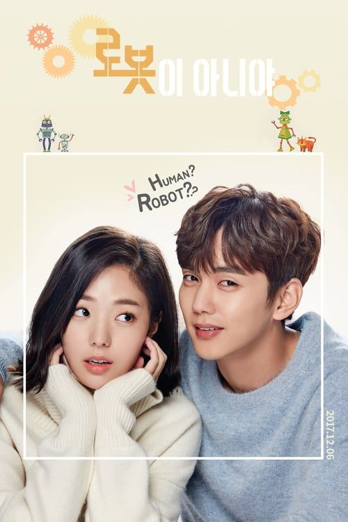 i am not a robot drama korea sub indo i am not a robot drama korea sub indo