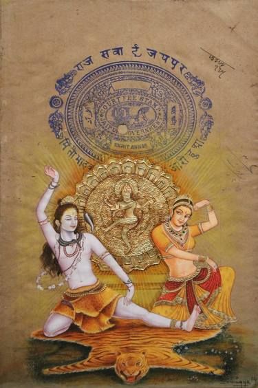 Shankar Parvati Natraj Painting