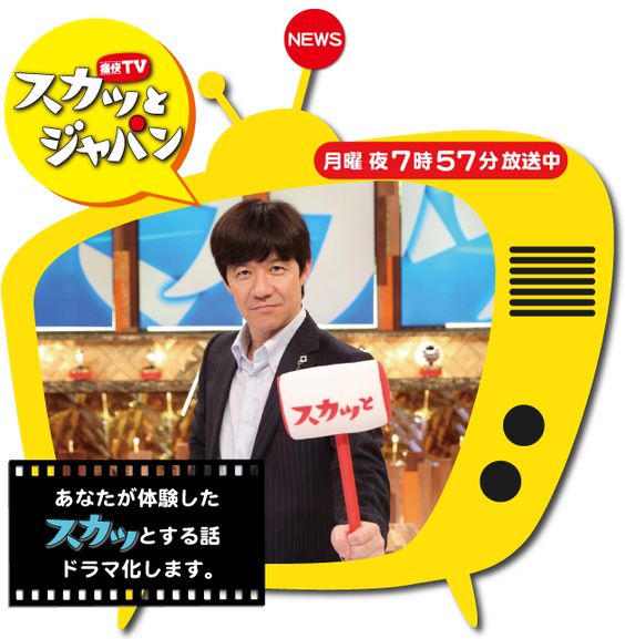 最新 新垣結衣の出演情報まとめ 過去作品の再放送スケジュールも エントピ Entertainment Topics 最新 新垣結衣の出演情報まとめ 過去作品の再放送スケジュールも エントピ Entertainment Topics