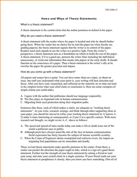Research paper on information technology and globalization - informative essay Research paper on information technology and globalization - informative essay