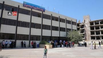 بدأت لجنة التربية والتعليم في مدينة الرقة السورية بفتح باب التسجيل أمام الطلاب والمدرسين للالتحاق بالمدارس مع بداية العام الدراسي ال Street View Views Building
