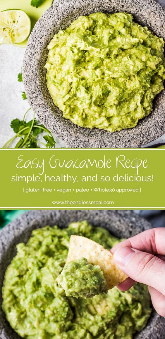 Easy Guacamole Recipe