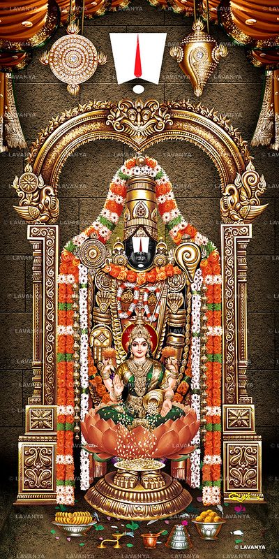 Album No. - 57 Balaji