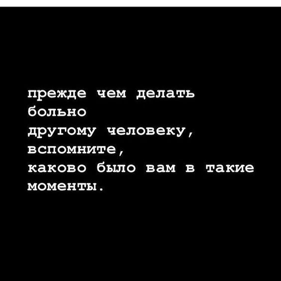 Про зиму цитаты цитаты про рисование