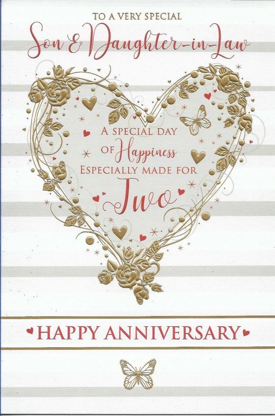 happy-anyversary