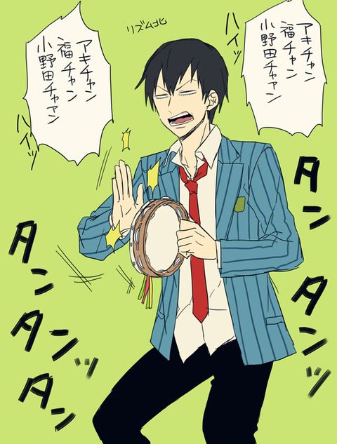 Pixiv ピクシブ は 作品の投稿 閲覧が楽しめる イラストコミュニケーションサービス です 幅広いジャンルの作品が投稿され ユーザー発の企画やメーカー公認のコンテストが開催されています 弱虫ペダル 荒北 弱虫ペダル マンガ
