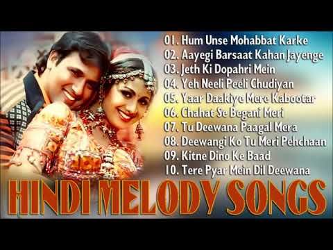 udit narayan mp3 song list udit narayan mp3 song list