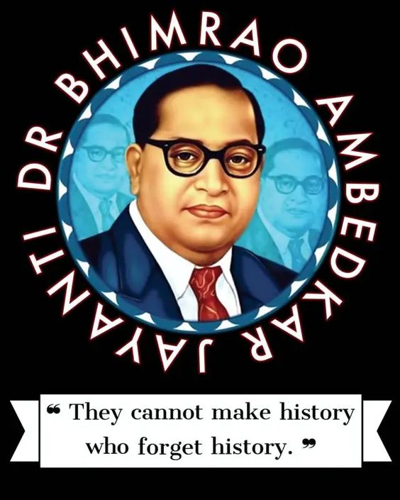 51+ Famous Quotes by Dr Babasaheb Bhimrao Ambedkar in English -2022