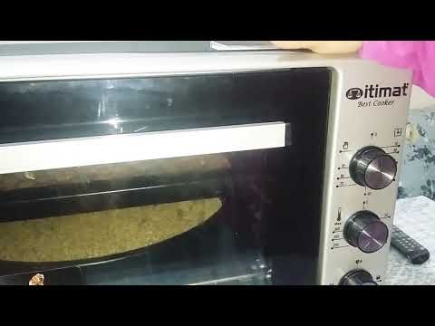فران الضو ايتيمات الثمن الحقيقي وغسل الزجاجات وطريقة طياب اي حاجة واي معلومة تفيدكم Itimat Youtube Kitchen Appliances Toaster Oven Oven