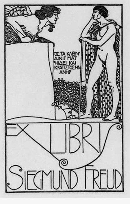 sigmund freud Bookplate ex libris