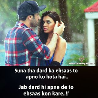 photo Love Sad Status Shayari Whatsapp Dp pinterest