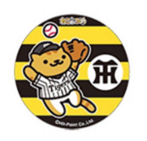 ねこあつめ たてじまさん 阪神タイガース 限定コラボグッズ 缶バッジ 8 阪神タイガース 缶バッジ バッジ ねこあつめ たてじまさん 阪神タイガース 限定コラボグッズ 缶バッジ 8 阪神タイガース 缶バッジ バッジ