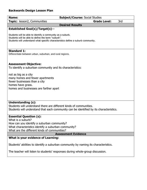 Backward Design - Lesson Plan Template - job evaluation template Backward Design - Lesson Plan Template - job evaluation template