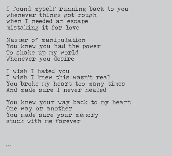 My heartbreak