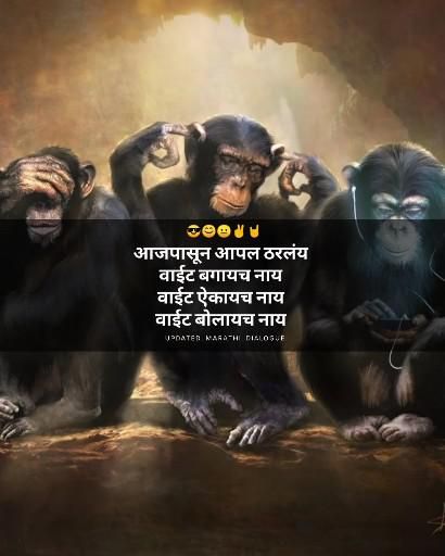 गांधी