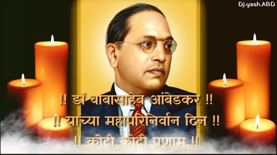 6 December whatsapp status video dr babasaheb ambedkar WhatsApp status video #6December #DJ_yash_ABD