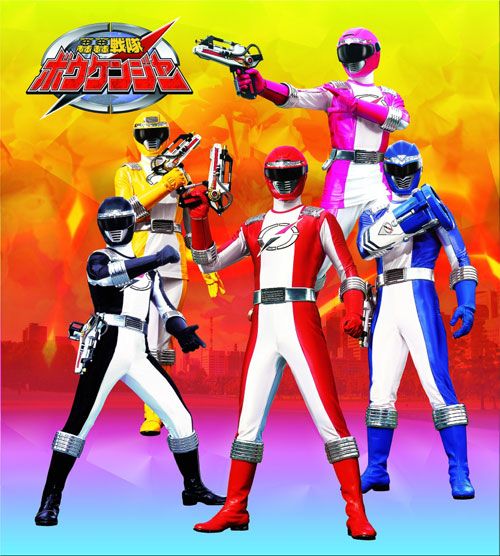 歴代の戦隊ヒーロー 轟轟戦隊ボウケンジャー 06年2月 07年2月 戦隊ヒーロー レンジャー ヒーロー 歴代の戦隊ヒーロー 轟轟戦隊ボウケンジャー 06年2月 07年2月 戦隊ヒーロー レンジャー ヒーロー