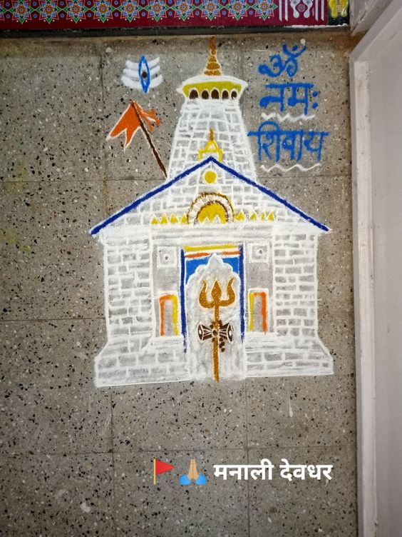 Kedarnath temple