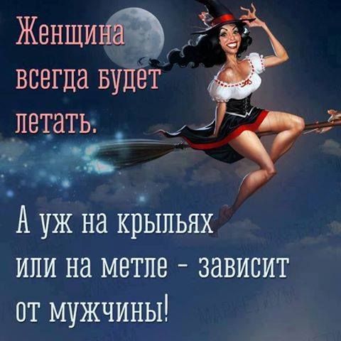 Прикольные Фото Муж На Час Прикольные Фото Муж На Час