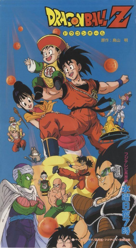 msdbzbabe