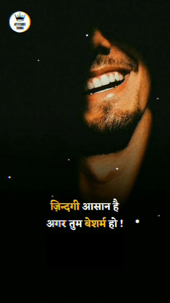 #foryou #attitude #motivation #foru #india #trending #trend #video #viral #viralvideo #view #follow