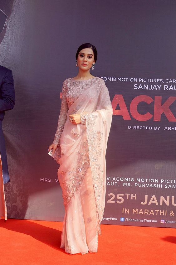 Amrita Rao