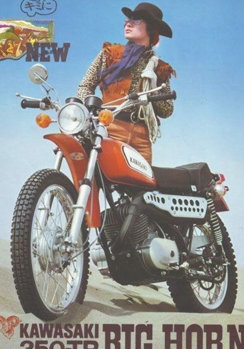 Kawasaki F9 350 Tr Big Horn Vintage Motorcycle Brochure Ad