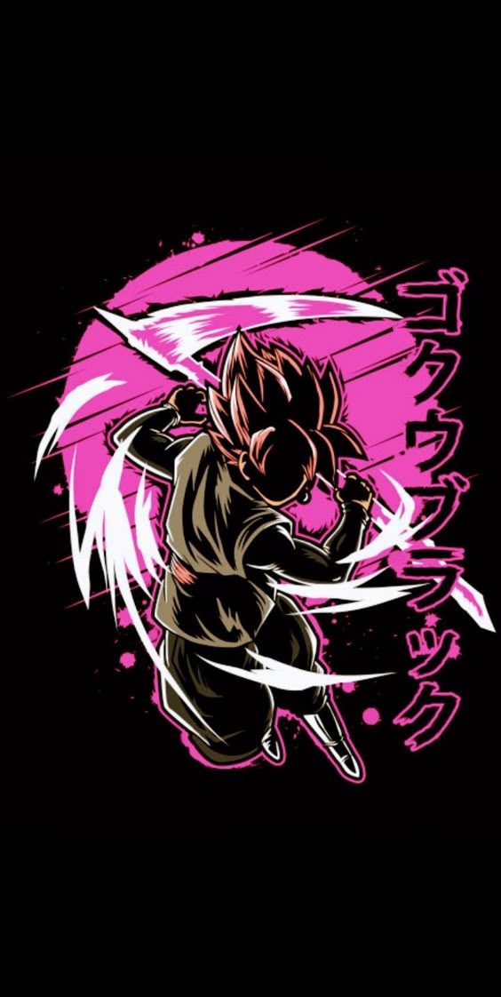 goku-black