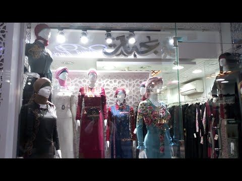اسعار واشكال عبايات وفساتين المحجبات محل جنات مع وفاء محمد Youtube Abaya Fashion Fashion Abaya