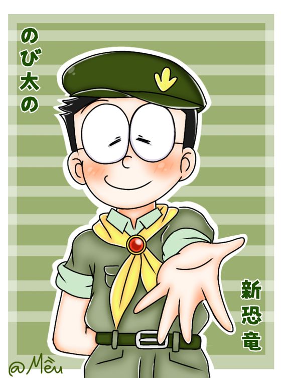 nobita-cute