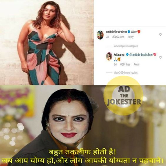 Amitabh Bachchan memes, Bollywood memes