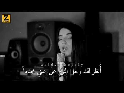 Kate Linn Zaynah Feat Chris Thrace Youtube Not Really My Kind Of Music But Can T Stop My Self Listening It Loud While I Am D Linn Logic Music Good Music