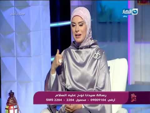 شبكة الثقلين المسمار الذي أبكى نبي الله نوح عليه الســلام لما Painting Art