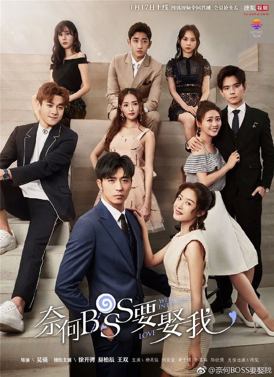 How, Boss Wants to Marry Me , Chinese drama. Well Intended Love (2019) å¥ä½BOSSè¦å¨¶æ Genres: Romance, Youth Tags: Terminal Illness, Contract Relationship, Office Romance
