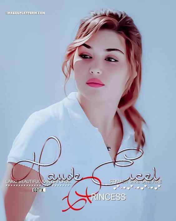Islamic Girl Insta Dp With Name Aeman