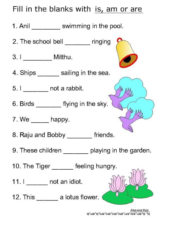 work sheets for kids | ... verb worksheets for Is, Am, Are : Helping verb worksheets for kids