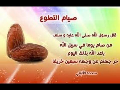 Pin On مع الله
