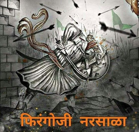 gaman-bhuvaji