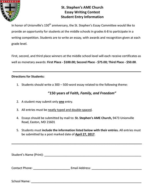 150 word essay