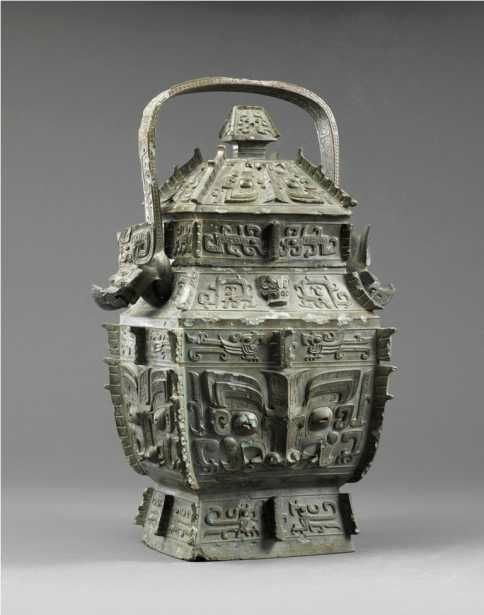 Wine Bucket (Xiao Chen Xi you), late Shang dynasty (13thu201311th - deckenlampen für küchen Wine Bucket (Xiao Chen Xi you), late Shang dynasty (13thu201311th - deckenlampen für küchen