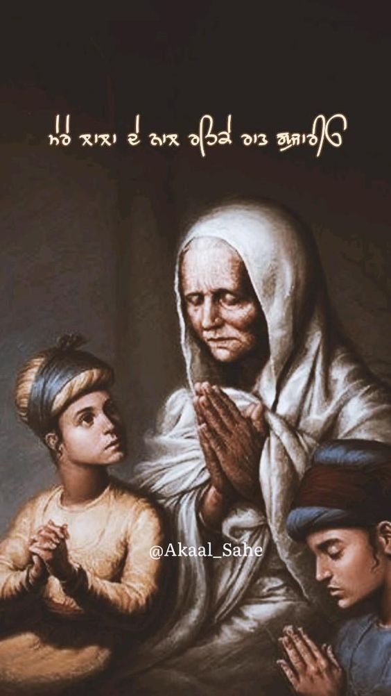 waheguru 🙏