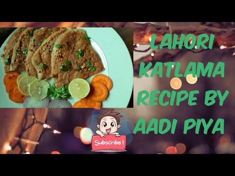 lahori katlama recipe by aadi piya 🍪😋 - YouTube