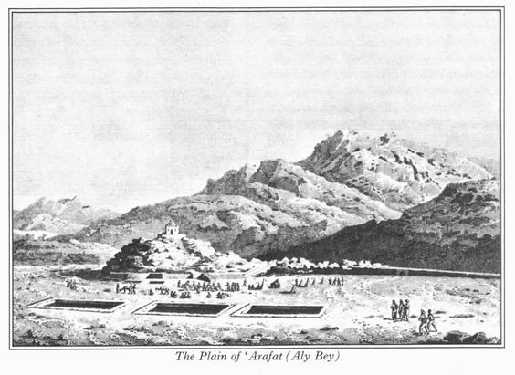 https://flic.kr/p/9bsLE7 | Mecca and Medina.10 | Mecca and Medina