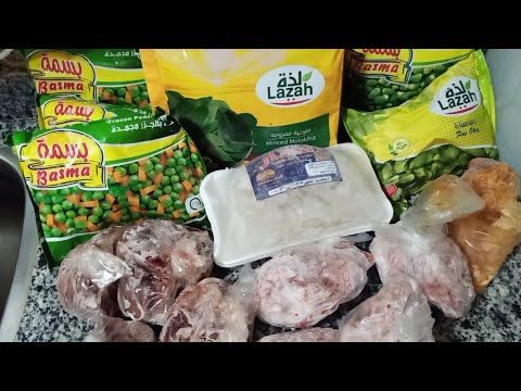العنوان تفريزات رمضان عشان متنزليش في رمضان وايام الحظر Youtube In 2020 Make It Yourself Food Snack Recipes