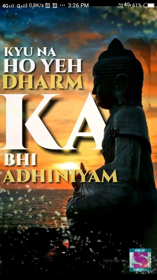 Buddha hi Buddha hai, Buddha hi Buddha hai song, Buddha hi Buddha hai whatsapp status, Buddha hi Buddha, Buddha hi Buddha hai status, Buddha hi Buddha hai lyrics,Jay bhim, Jay bhim photos, Jay bhim wallpapers, Jay bhim new photos, Jay bhim new wallpapers, Jay bhim status, Jay bhim dj, Jay bhim dialogue, Jay bhim quotes, Jay bhim dialogue, Babasaheb ambedkar, Babasaheb ambedkar photo, Babasaheb ambedkar wallpapers, son of bhimrao status,