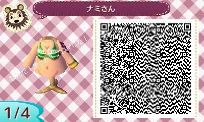マイデザイン ナミさん アニメワンピース とびだせどうぶつの森 Qrコードを作った ハピ森マイデザインアトリエ Passage D Animaux Animal Crossing Astuce Motifs De Vetements マイデザイン ナミさん アニメワンピース とびだせどうぶつの森 Qrコードを作った ハピ森マイデザインアトリエ Passage D Animaux Animal Crossing Astuce Motifs De Vetements