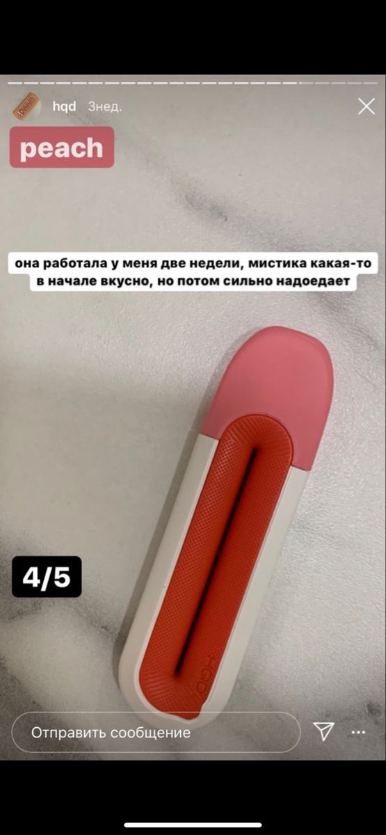 Что Такое Ашка У Молодежи Фото Что Такое Ашка У Молодежи Фото