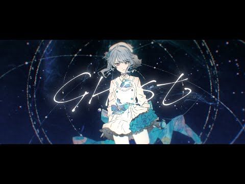 Ghost 星街すいせい Youtube In 21 Lirik Lagu Lagu Lirik Ghost 星街すいせい Youtube In 21 Lirik Lagu Lagu Lirik