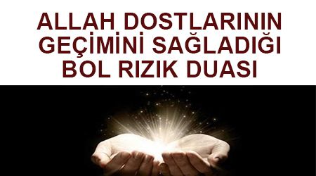 Allah Dostlarinin Gecimini Sagladigi Bol Rizik Duasi Saglikli Ve Huzurlu Yasama Dair Her Sey Burada Dua Allah Dostlarinin Gecimini Sagladigi Bol Rizik Duasi Saglikli Ve Huzurlu Yasama Dair Her Sey Burada Dua