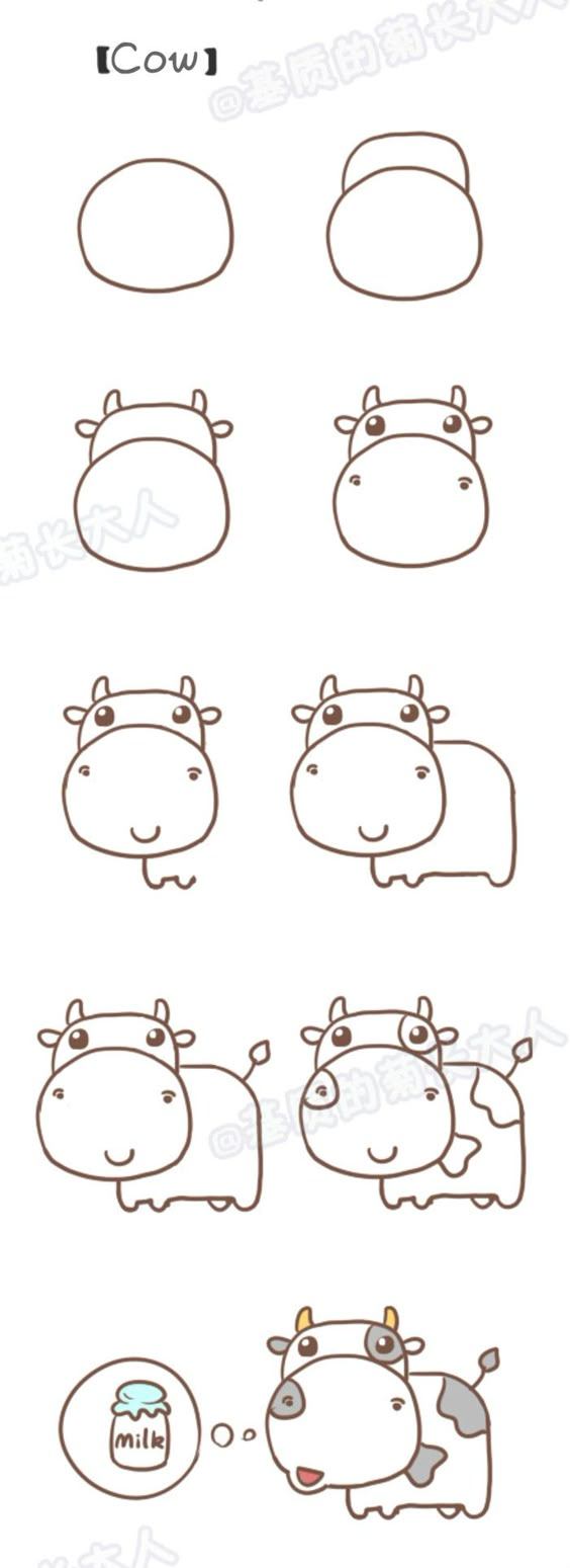 Step by step drawing : learn to draw a cow / Dessins étapes par étapes : Apprendre à dessiner une vache